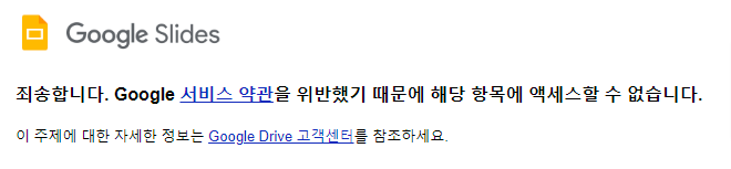 jeongjoon_1-1718675359148.png