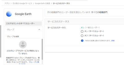 T_Sakamoto_0-1727828409748.png