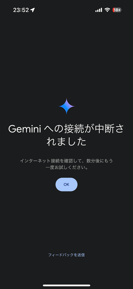 IMG_9441.PNG