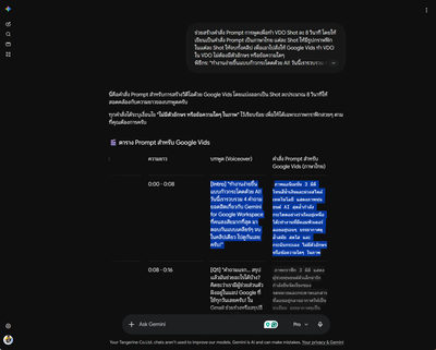 wirut_0-1780718404687.png